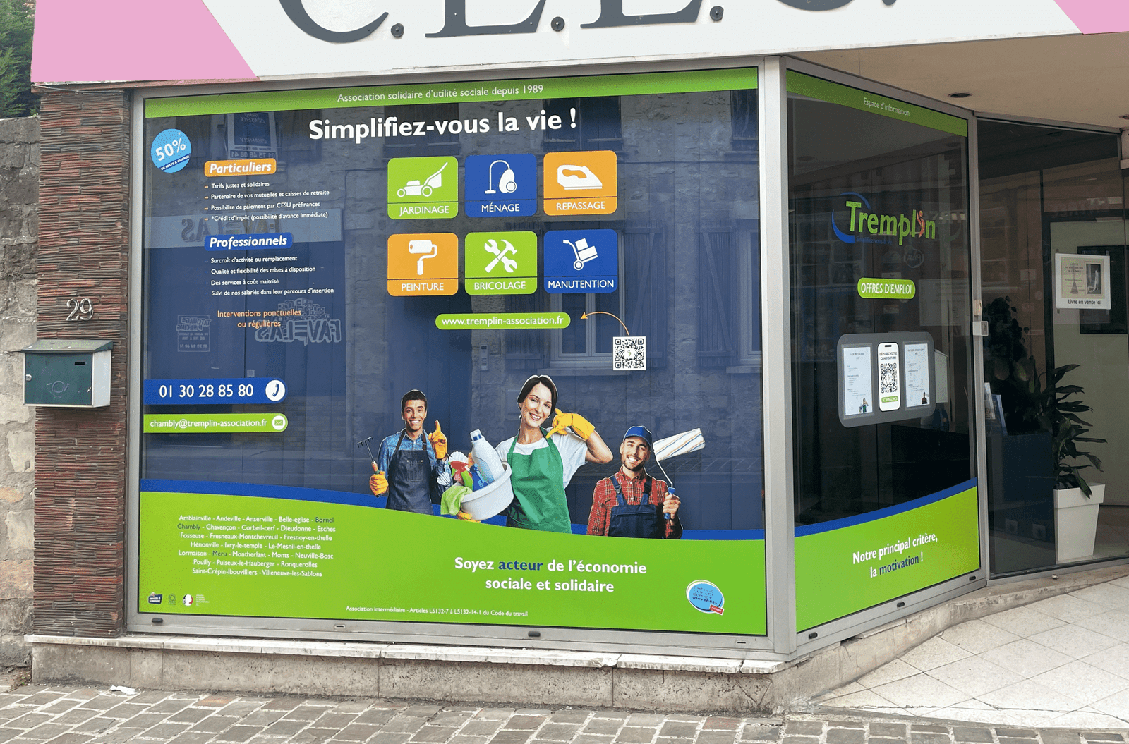TREMPLIN CHAMBLY